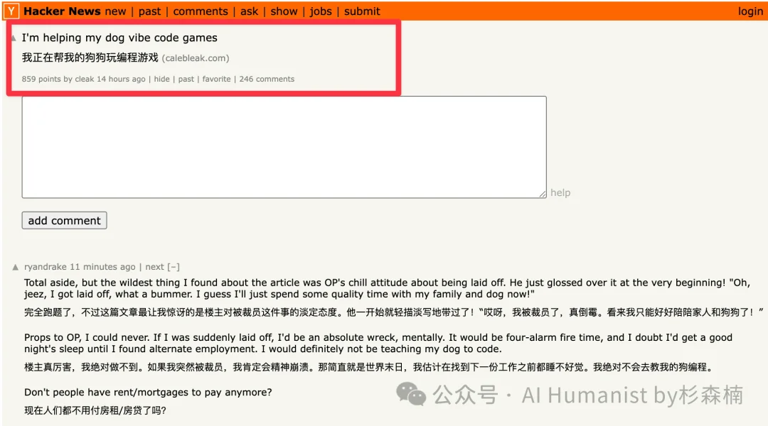 被 Meta 裁掉之后,他教会了自家狗用 Claude Code 编程