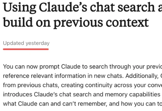 Claude祭出「记忆搬家」，60秒搬空ChatGPT灵魂！70万用户退订OpenAI