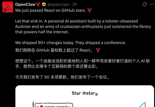 🦞上门安装 OpenClaw，年入百万？