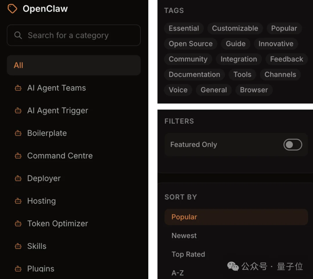 OpenClaw最佳工具榜来了！这6款龙虾最受欢迎