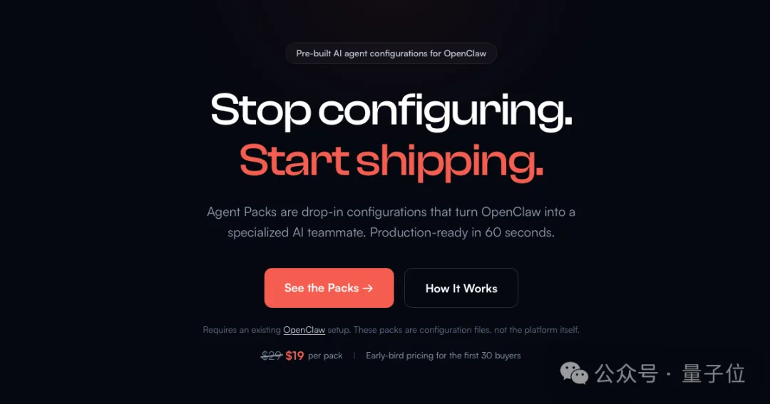 OpenClaw最佳工具榜来了！这6款龙虾最受欢迎