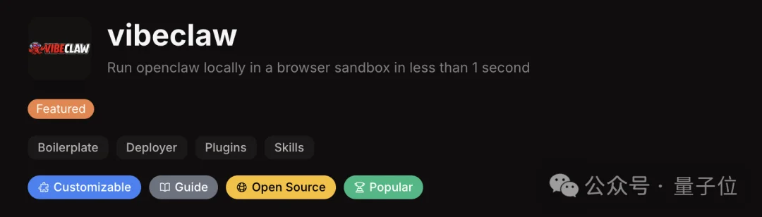 OpenClaw最佳工具榜来了！这6款龙虾最受欢迎