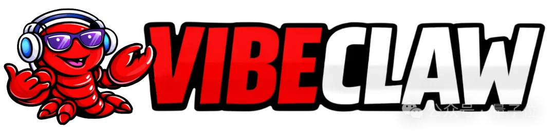 OpenClaw最佳工具榜来了！这6款龙虾最受欢迎