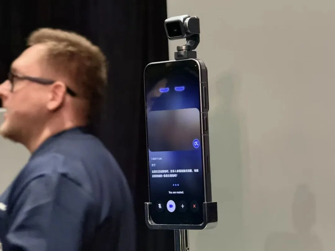 刚刚,荣耀人形机器人热舞亮相欧洲!全球第一个“机器人手机”真机首秀