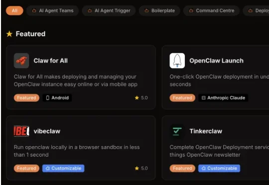 OpenClaw最佳工具榜来了！这6款龙虾最受欢迎