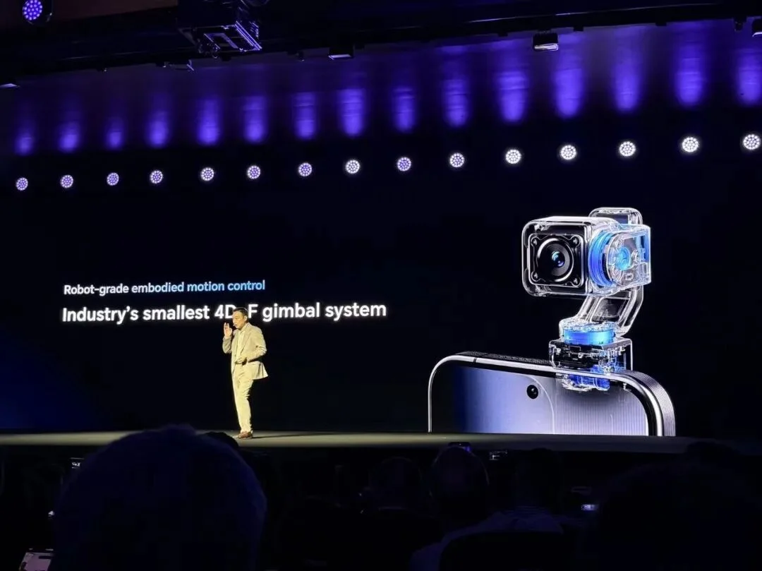 刚刚,荣耀人形机器人热舞亮相欧洲!全球第一个“机器人手机”真机首秀