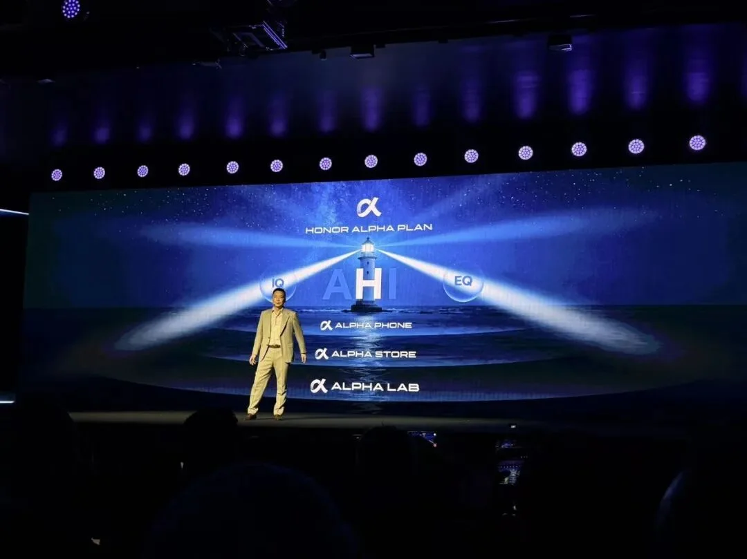 刚刚,荣耀人形机器人热舞亮相欧洲!全球第一个“机器人手机”真机首秀