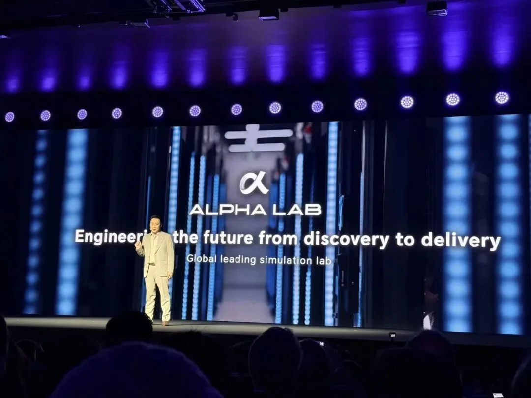 刚刚,荣耀人形机器人热舞亮相欧洲!全球第一个“机器人手机”真机首秀