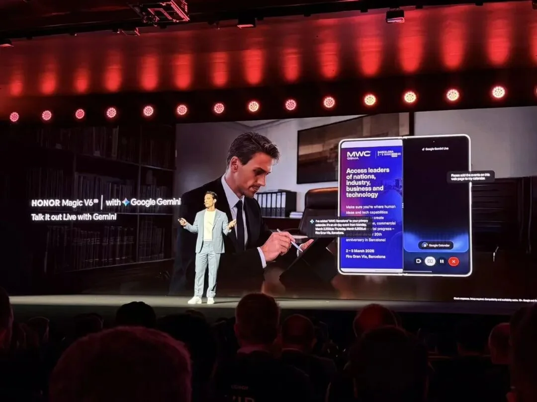 刚刚,荣耀人形机器人热舞亮相欧洲!全球第一个“机器人手机”真机首秀