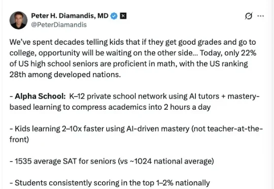 老师讲 12 小时，不如 AI 教 2 小时？这所高中直接干掉了所有老师，Claude、ChatGPT 也成学生日常