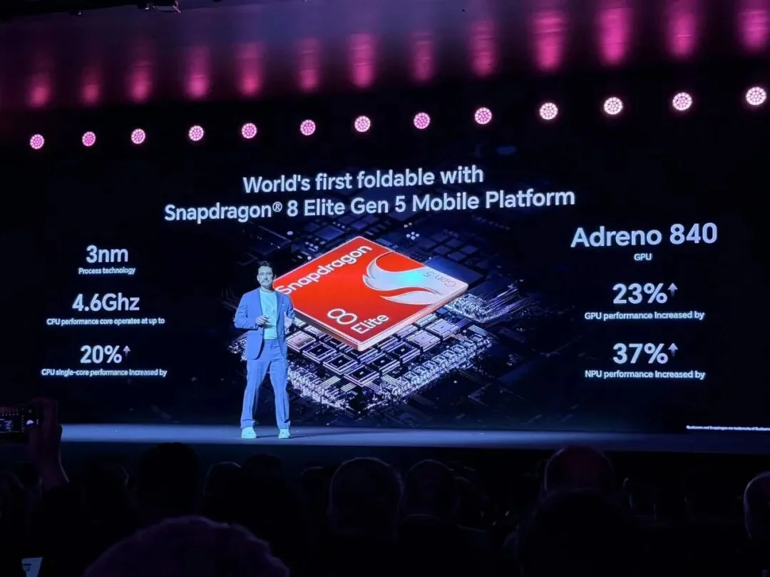 刚刚,荣耀人形机器人热舞亮相欧洲!全球第一个“机器人手机”真机首秀