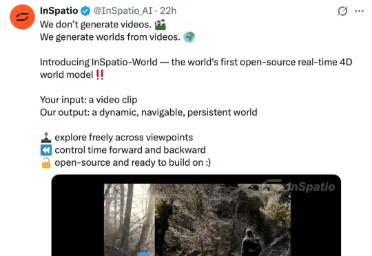 登顶全球权威榜单！浙大创业团队百卡打造开源实时世界模型，视频秒变可交互4D世界