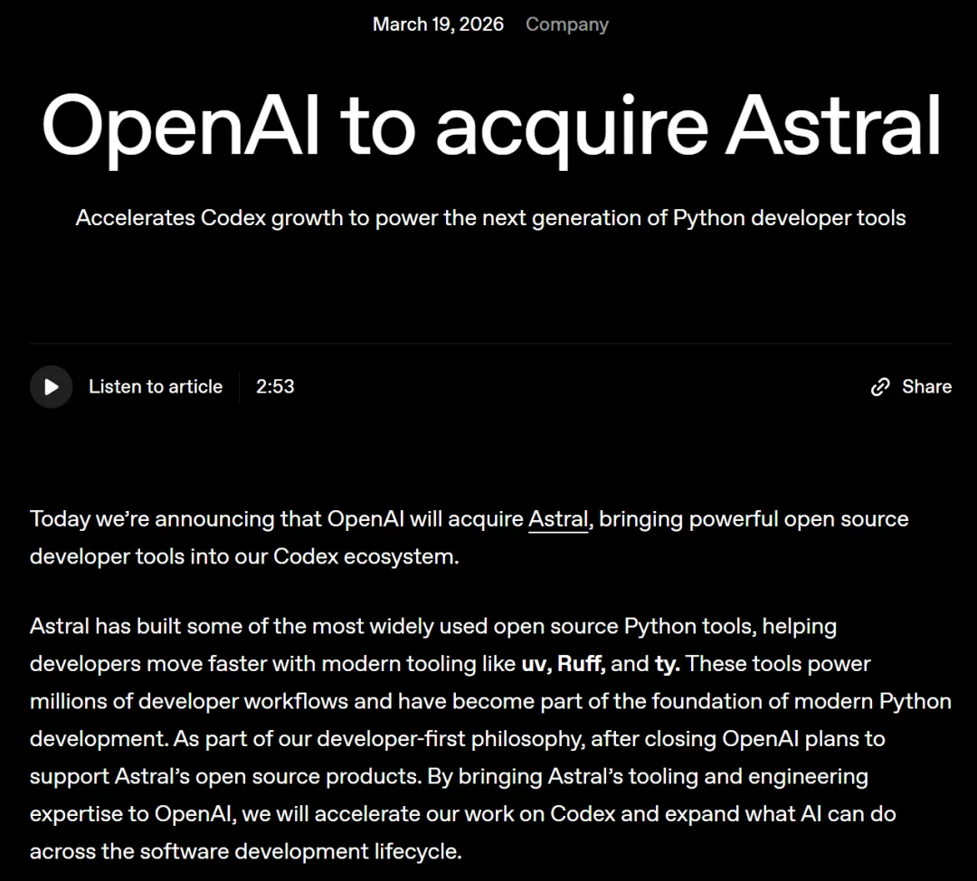 刚刚，OpenAI买下Python最强基建，准备垄断开发者「生产资料」