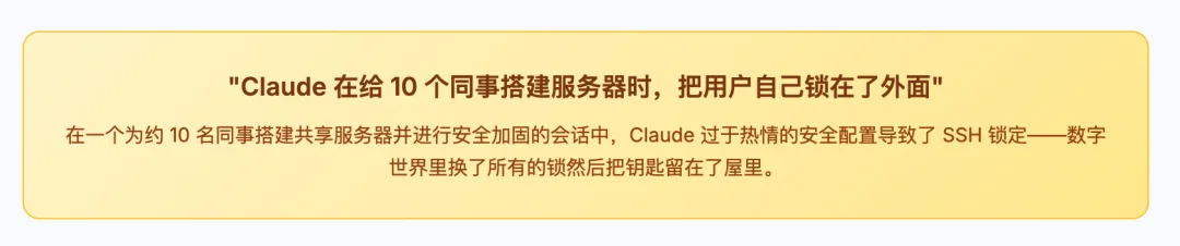 分享10个你可能不知道的Claude Code隐藏命令。