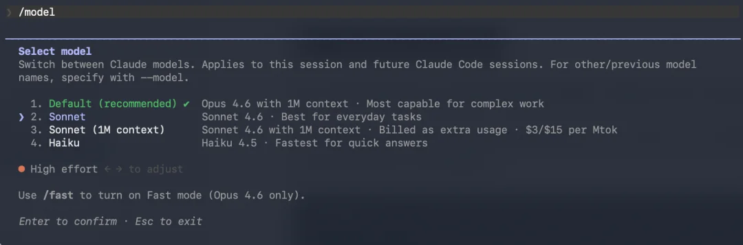 分享10个你可能不知道的Claude Code隐藏命令。