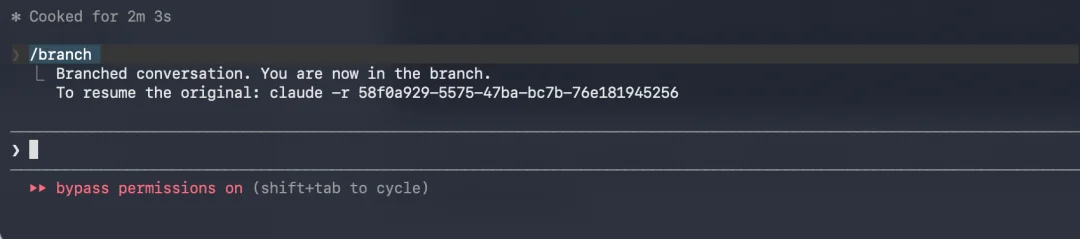分享10个你可能不知道的Claude Code隐藏命令。