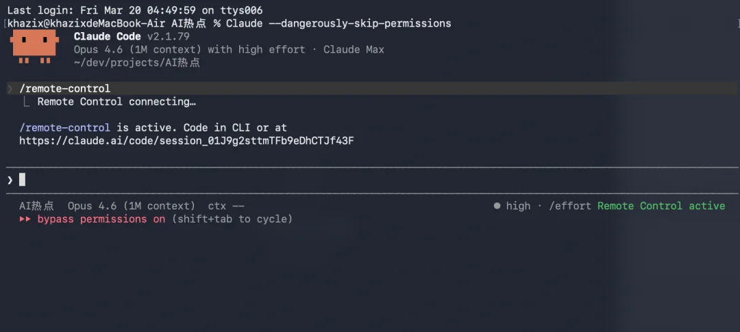 分享10个你可能不知道的Claude Code隐藏命令。