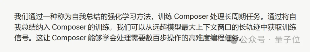 Cursor自研模型反超Opus 4.6！价格脚踝斩，氛围编程沸腾了