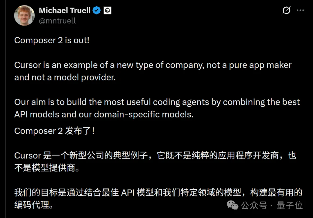 Cursor自研模型反超Opus 4.6！价格脚踝斩，氛围编程沸腾了