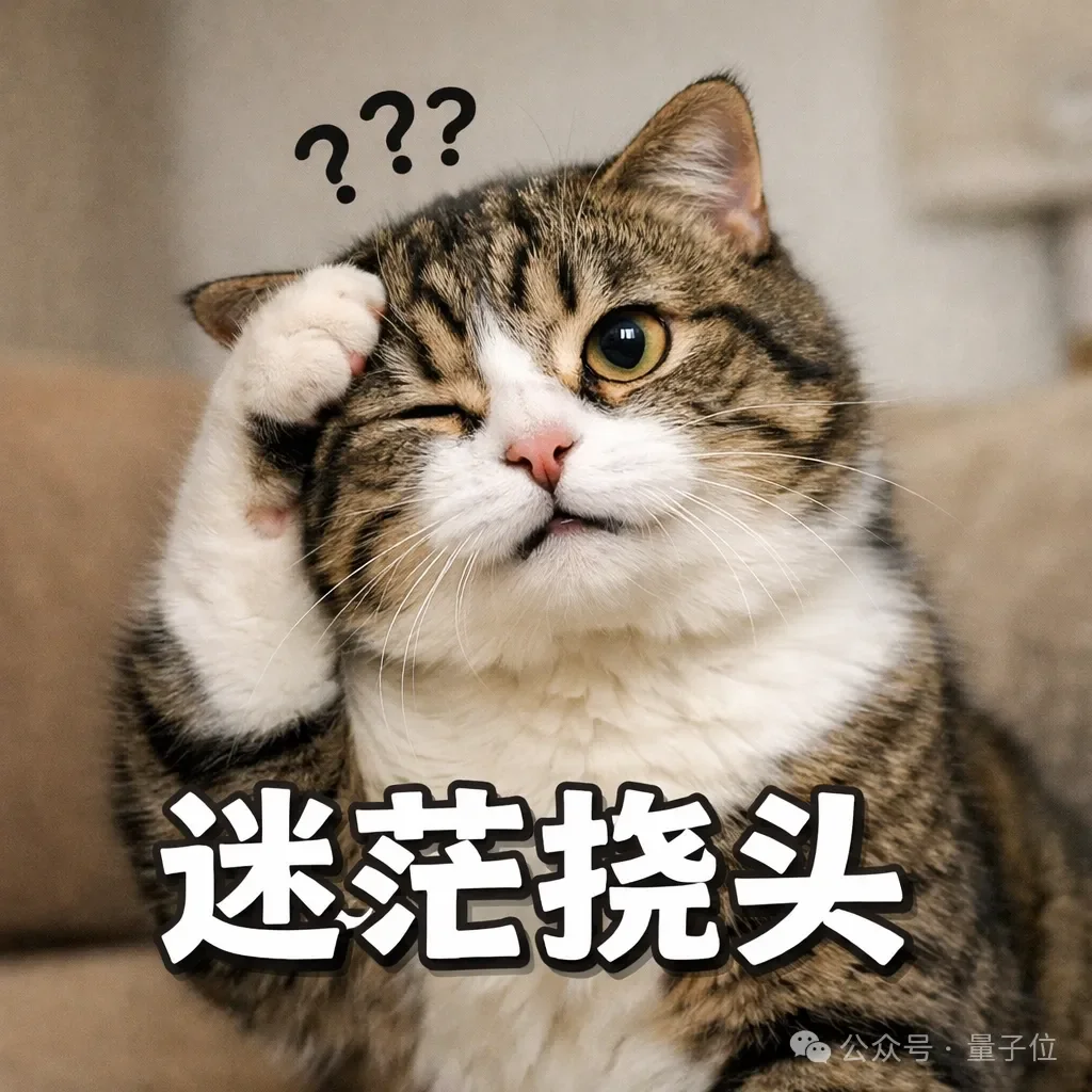 AI球球直播喊话全人类：开源脑机接口，开源科技文明