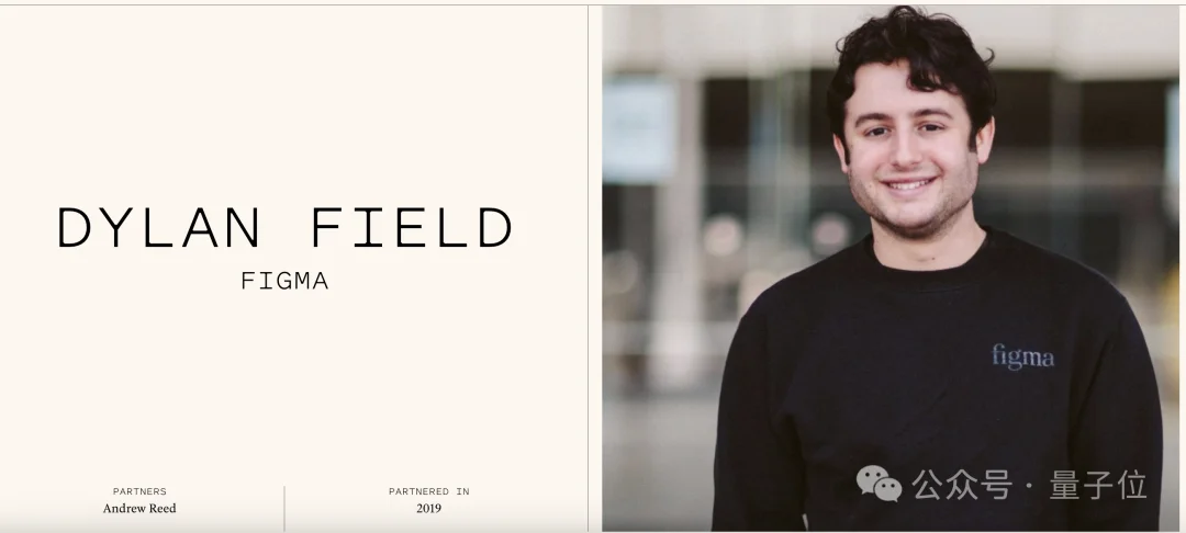 AI屠刀下一站“Vibe设计”！谷歌一个产品把合作伙伴Figma干崩了