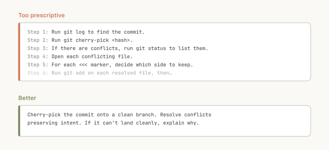搞不懂Skills？看看Claude Code内部工程师们是怎么玩的