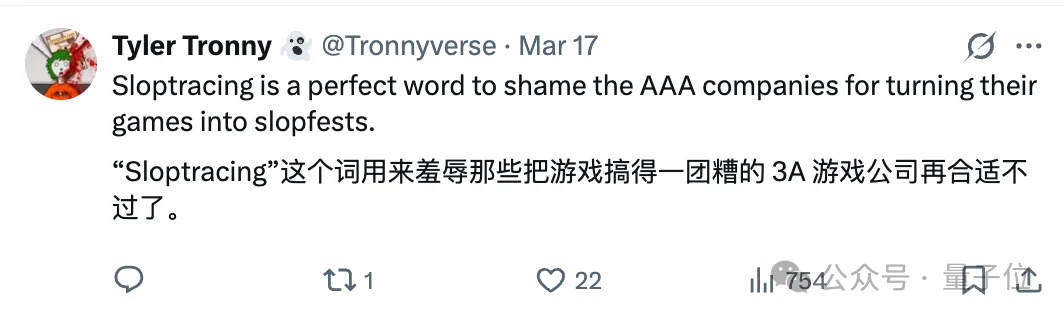 老黄怒怼玩家根本不懂AI！英伟达新AI功能遭全网抵制，游戏圈炸锅了