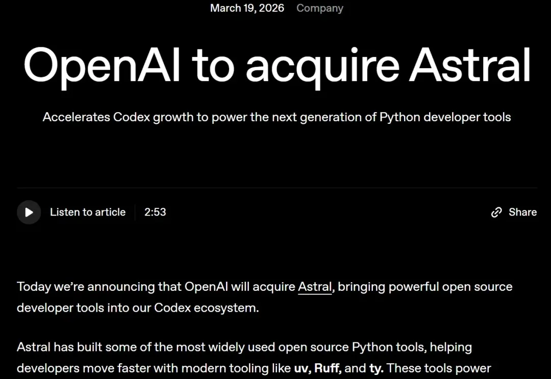 刚刚，OpenAI买下Python最强基建，准备垄断开发者「生产资料」