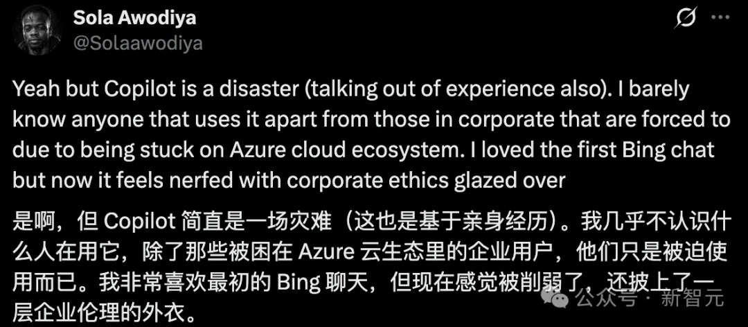 烧掉724亿，纳德拉挥刀重组Copilot