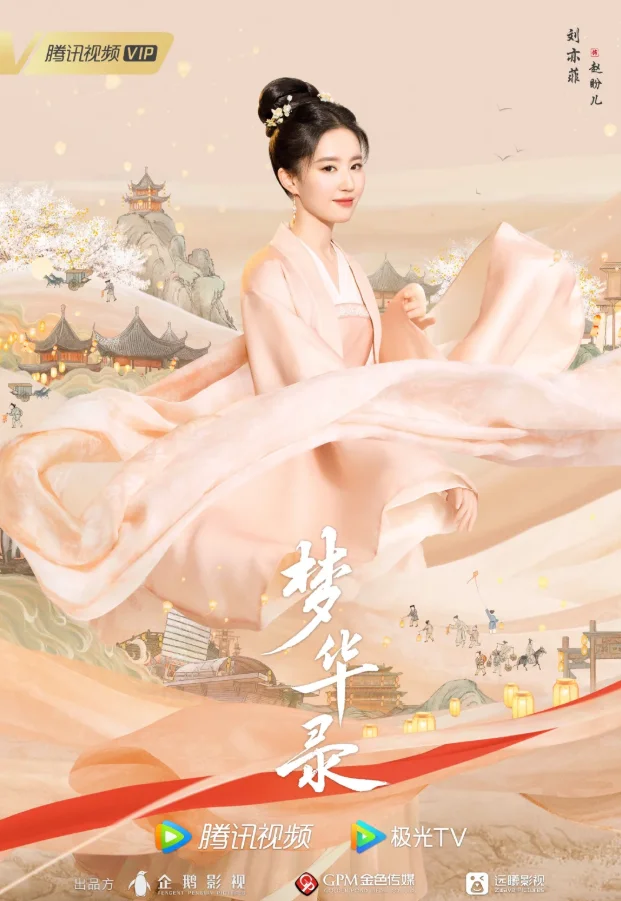 「男二以下全换AI」吵翻全网，但真正该慌的人一声没吭