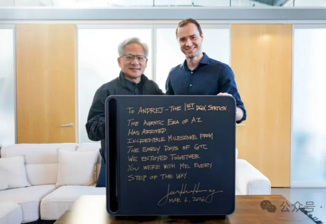 英伟达首台DGX GB300，老黄亲自登门送给他