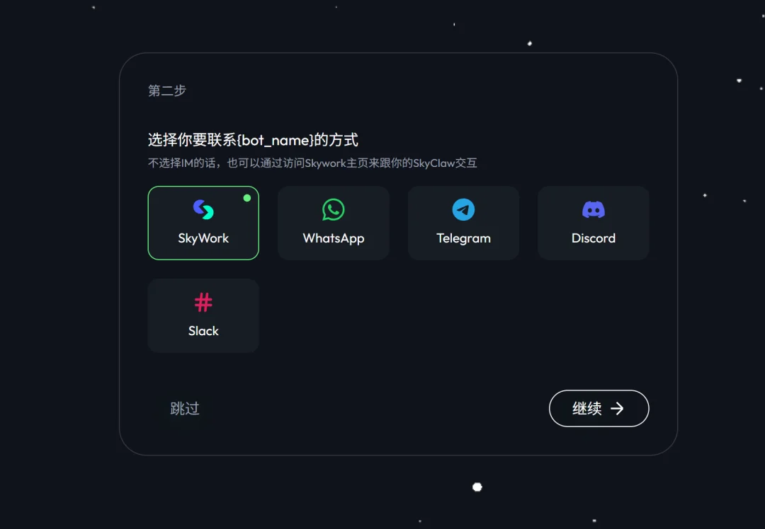 龙虾的究极形态：Claude Opus 4.6+Mac，太丝滑了～