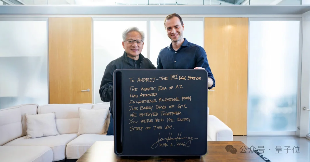 英伟达首台DGX GB300，老黄亲自登门送给他