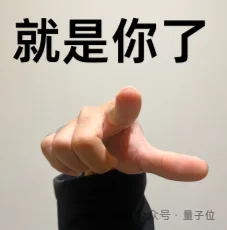 英伟达首台DGX GB300，老黄亲自登门送给他