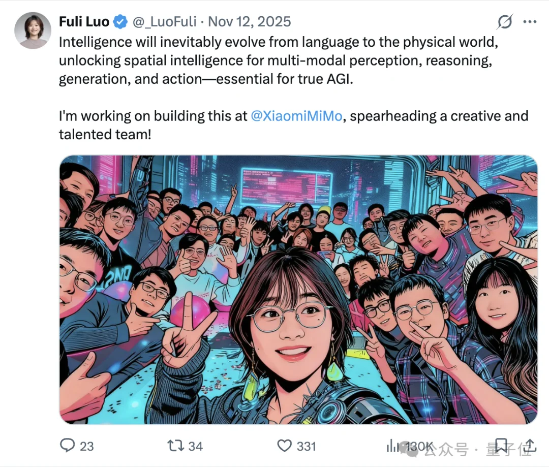 全网都在扒的小米MiMo团队，几乎被“北大学子”承包了