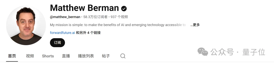 英伟达首台DGX GB300，老黄亲自登门送给他