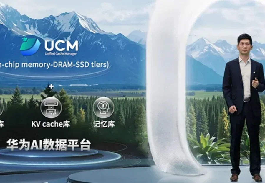 Agent爆火前夜，华为存储连发两道“硬菜”：让智能体有粮可吃、有忆可循