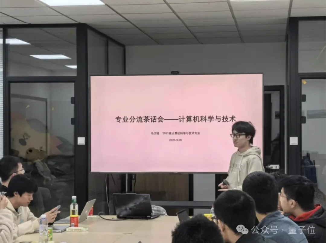 全网都在扒的小米MiMo团队，几乎被“北大学子”承包了