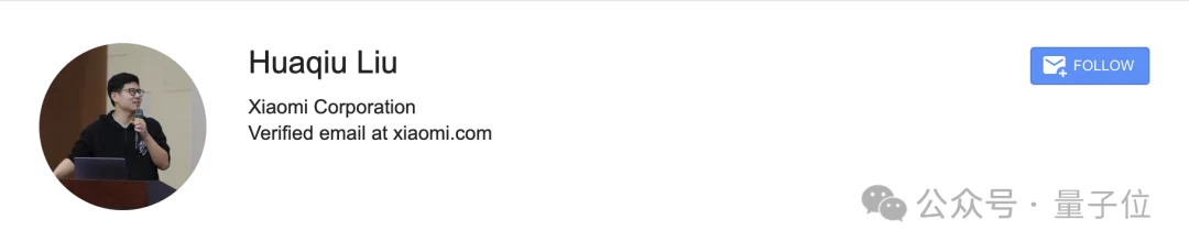 全网都在扒的小米MiMo团队，几乎被“北大学子”承包了