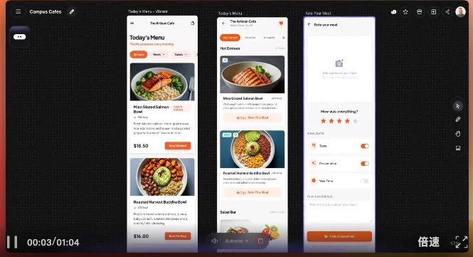 AI屠刀下一站“Vibe设计”！谷歌一个产品把合作伙伴Figma干崩了