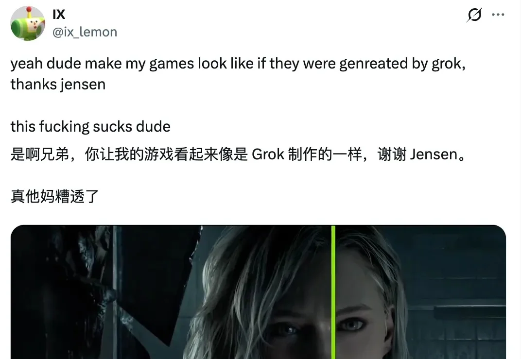 老黄怒怼玩家根本不懂AI！英伟达新AI功能遭全网抵制，游戏圈炸锅了