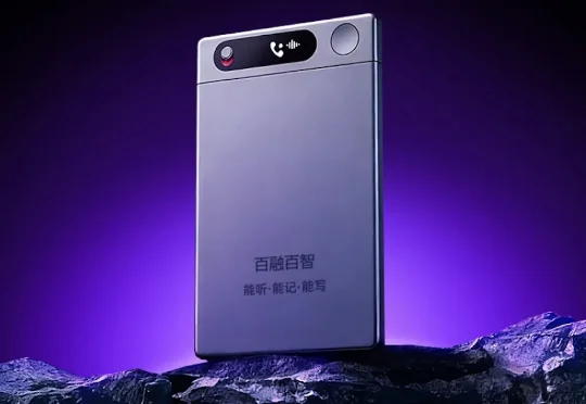 一张AI录音卡，把“龙虾团队”的活干完了