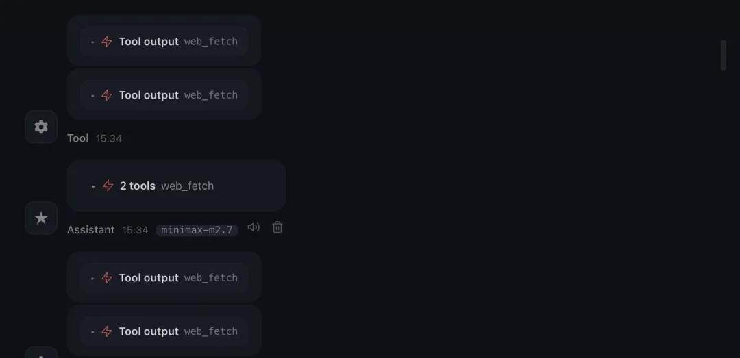 前腾讯云架构师打造的“金融龙虾”，用 Agent 打造你的专属基金
