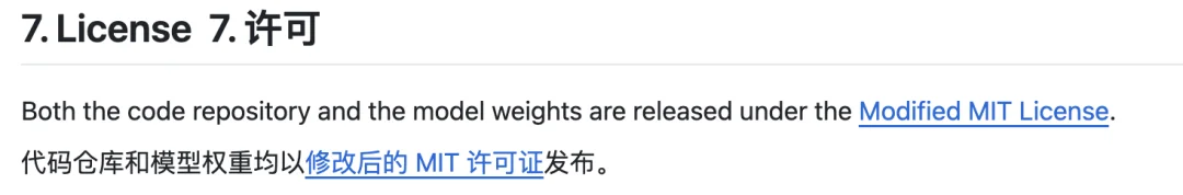 Cursor 被质疑套壳 Kimi,马斯克下场补刀,Kimi:听说我,谢谢你
