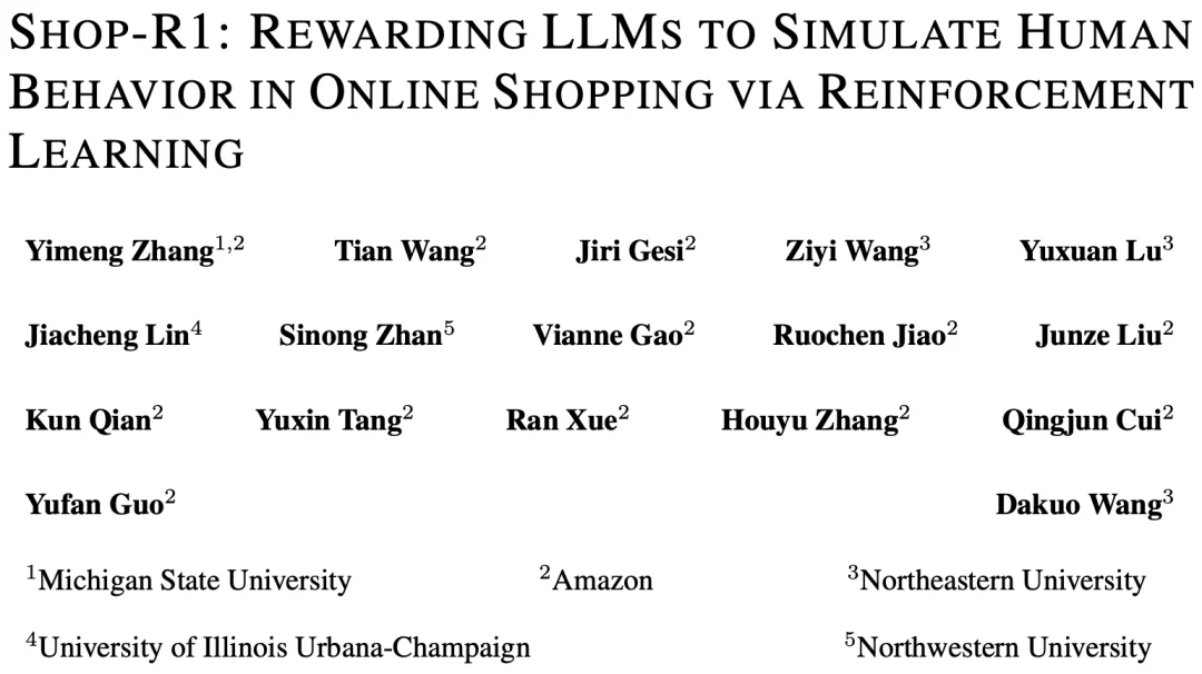 ICLR 2026 | Shop-R1: 给AI补上「内心戏」,在RL博弈中复刻人类网购脑