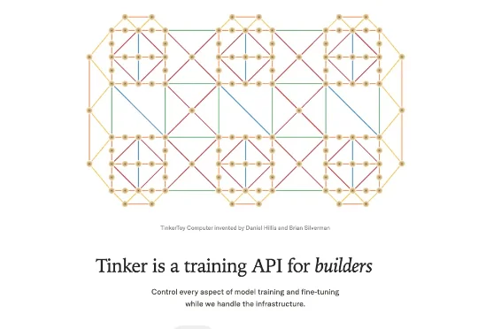 普林斯顿开源OpenClaw-RL：使用不中断还能自进化，对话就有「反向传播信号」太猛了！
