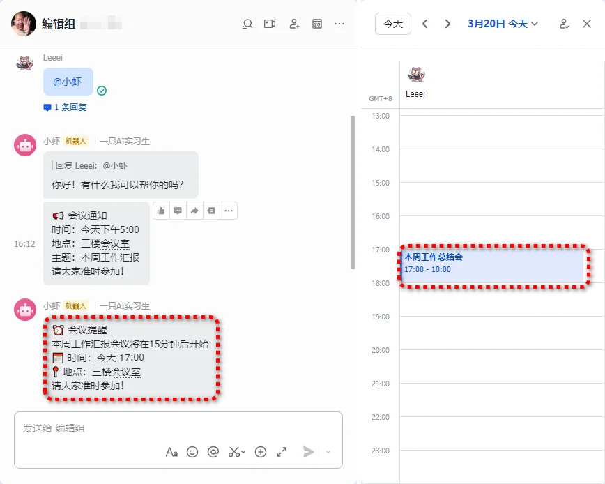 我在百度花 17.8 雇了个实习生，把我干破防了