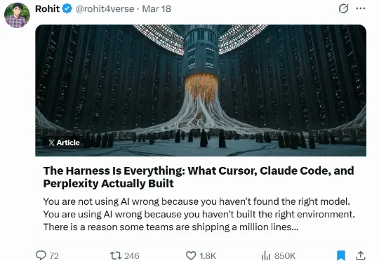 狠人揭秘ClaudeCode、Cursor、OpenAI智能体工程技术：模型几乎无关紧要，而是构建正确的工程环境！Harness就是一切！