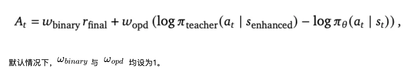 普林斯顿开源OpenClaw-RL:使用不中断还能自进化,对话就有「反向传播信号」太猛了!
