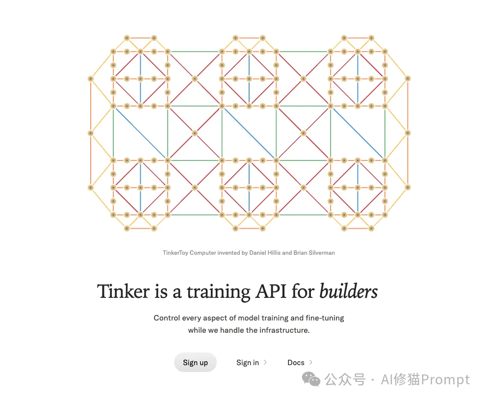 普林斯顿开源OpenClaw-RL:使用不中断还能自进化,对话就有「反向传播信号」太猛了!
